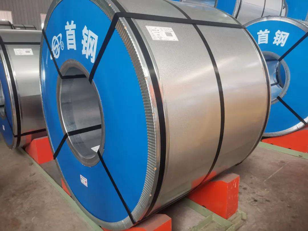 Superior Magnetic Performance and Energy Efficiency
