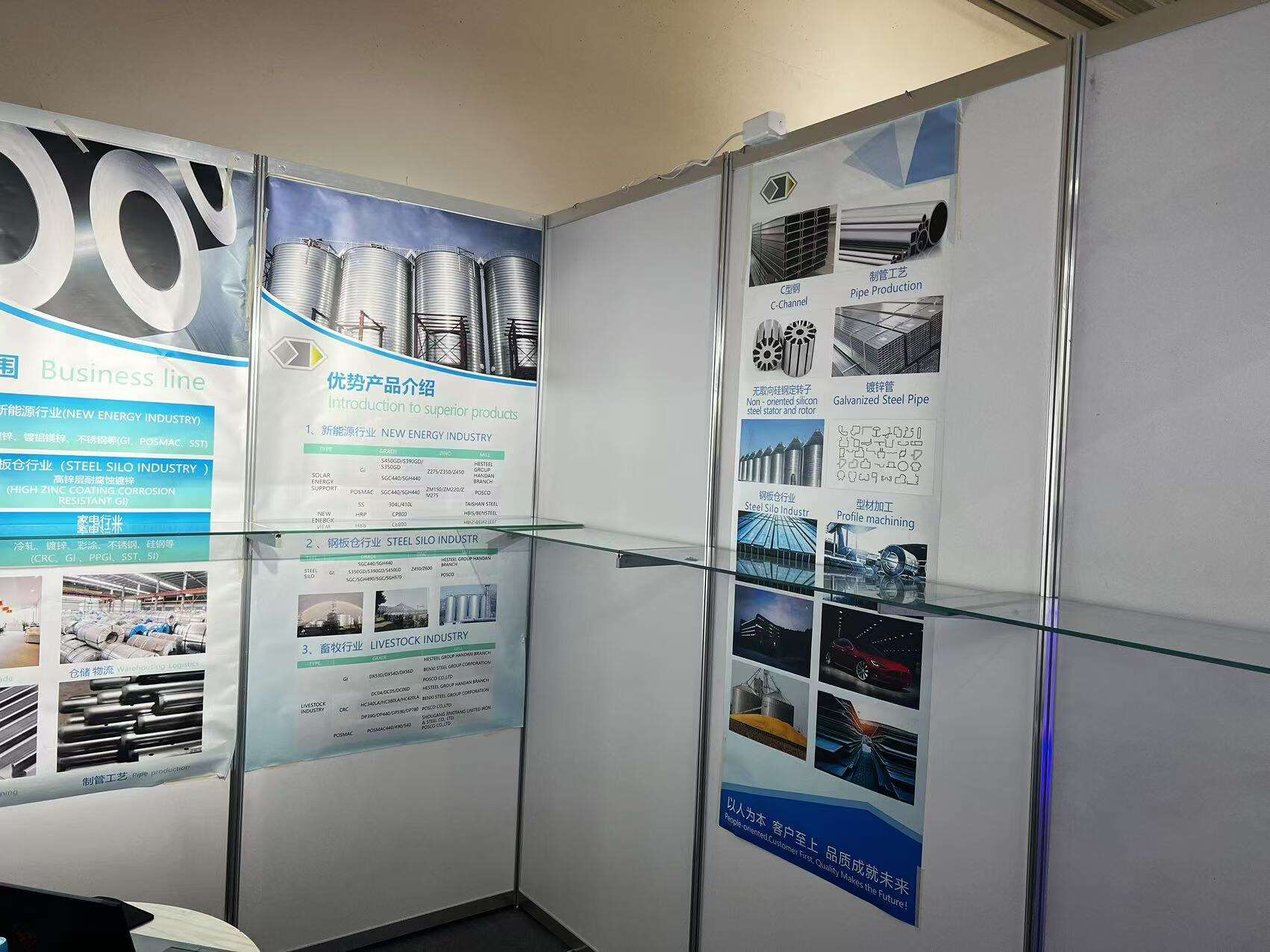 jiangsuyansteel materials co ltd shines at the smarter e europe 2025 intersolar europe in munich-4