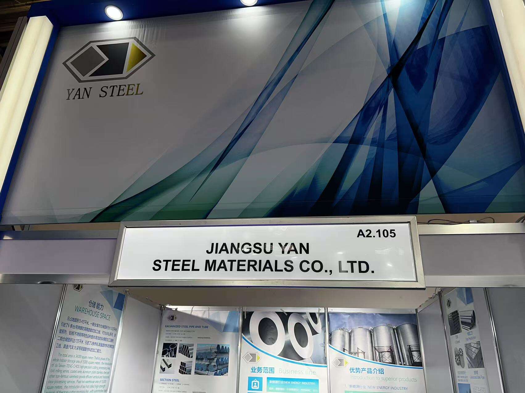 jiangsuyansteel materials co ltd shines at the smarter e europe 2025 intersolar europe in munich-2