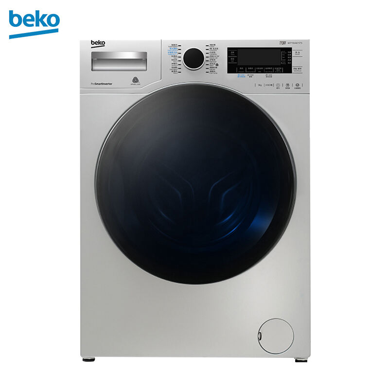 Beko