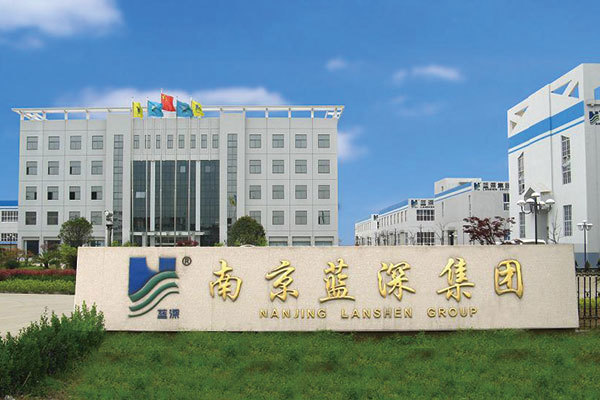 Is there a problem? Please contact us to serve you!