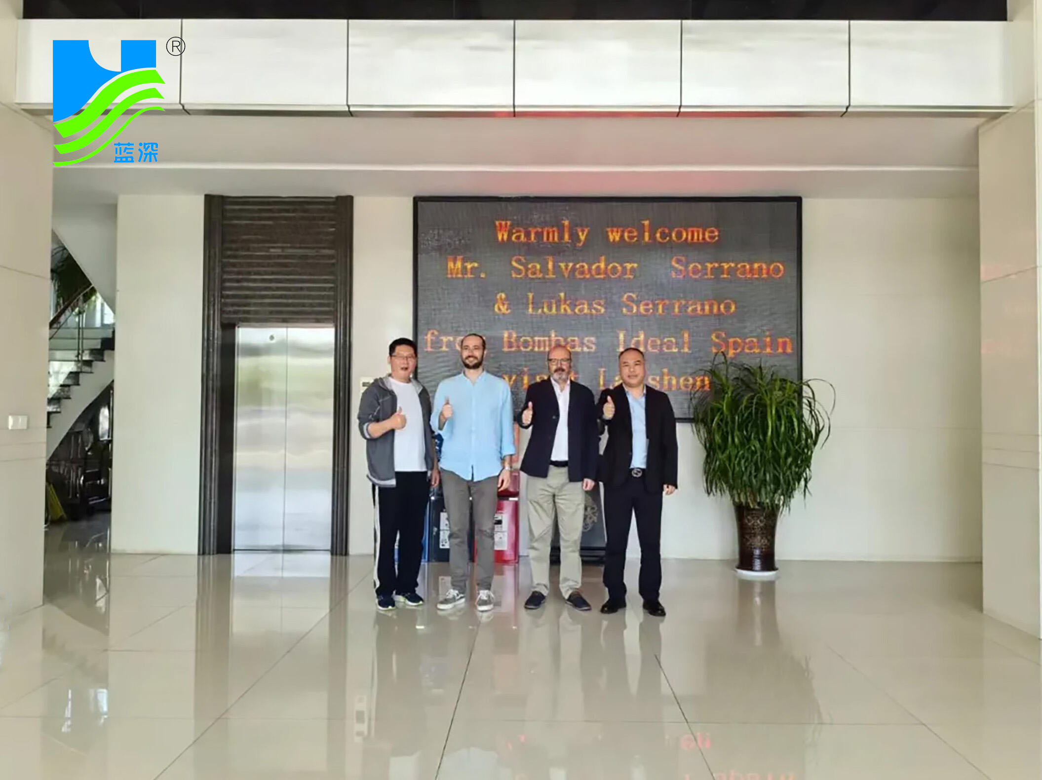 Lanshen Group Implements Globalization Strategy —26 Large Horizontal Submersible Axial Flow Pumps Power