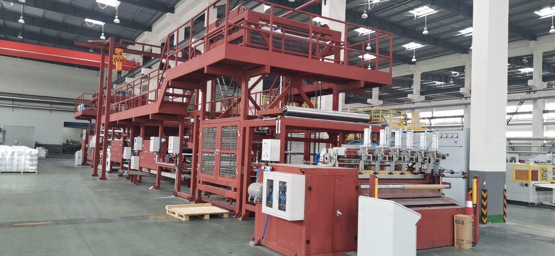 Systèmes avancés de contrôle et de surveillance des processus