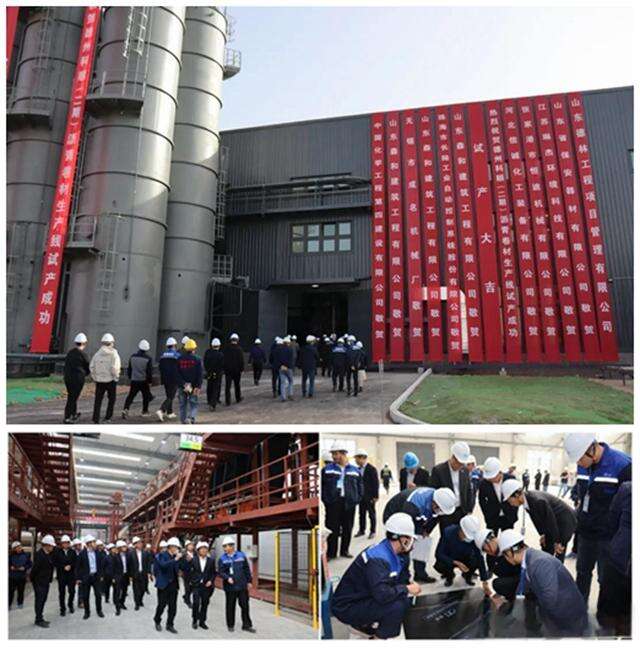 Chengming Machinery Helps Dezhou Keshun Achieve Its Strategic Goal Of 10 Billion Yuan