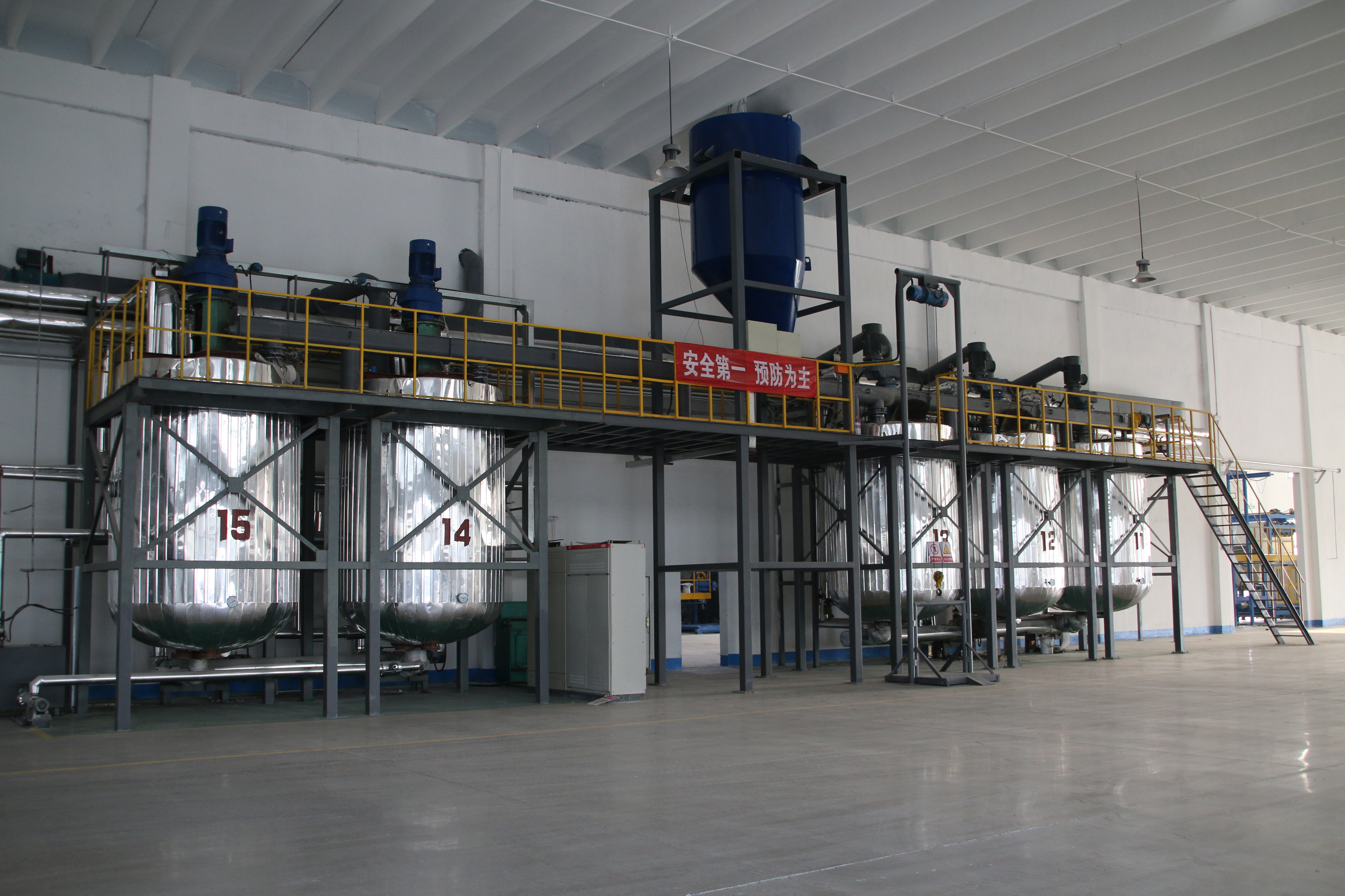 Customization and Engineering Expertise