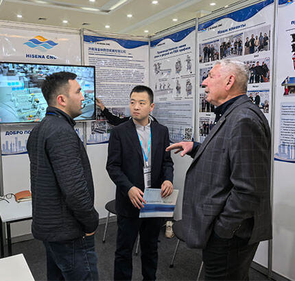 Product Exhibition & Display