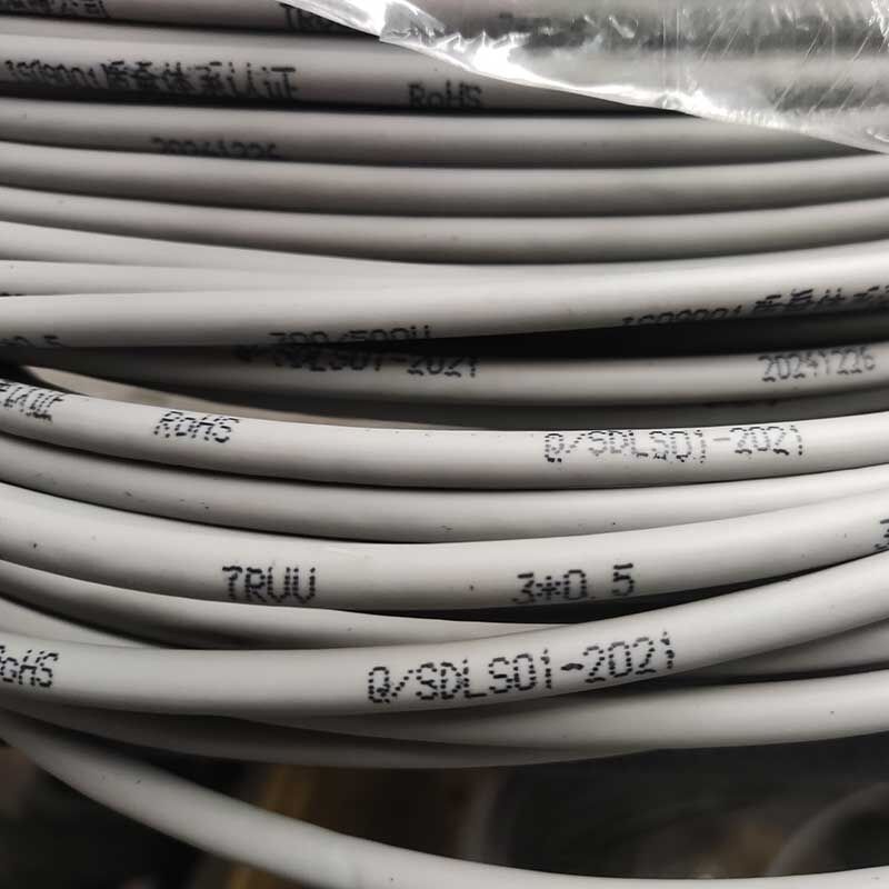 TRUU Cable