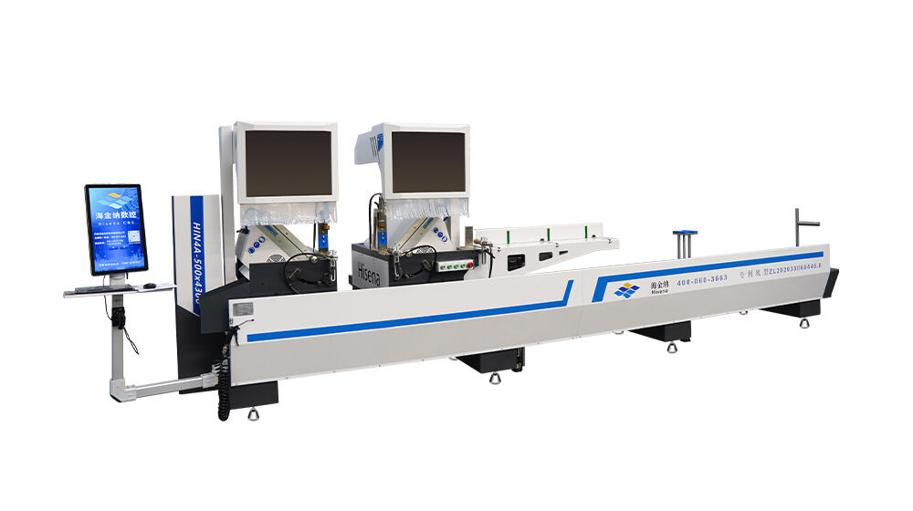 HJN4A-CNC-500×4400 Double Head CNC Cutting Machine