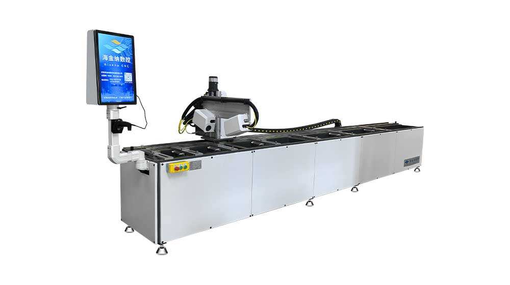 HJN-CNC-4500 Smart Connection CNC Laser Marking Machine