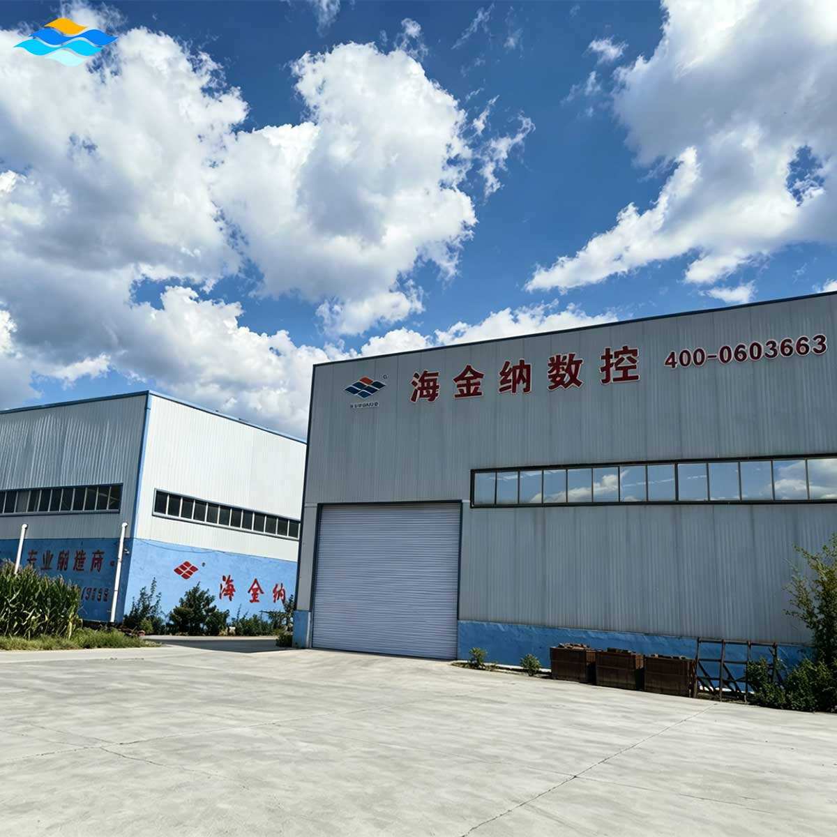 Comprehensive Technology Integration for Streamlined Production