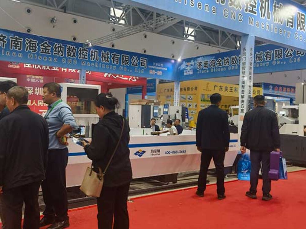 Hisena Launches New Intelligent Wireless Transmission Solution at Linqu Window Door Exhibition