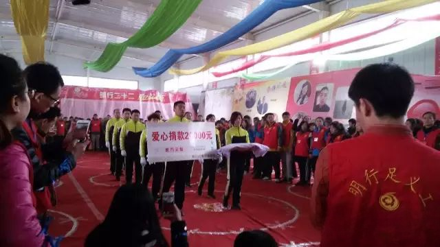 HISENA CNC staff participated in the large-scale public welfare activities "together to raise the sun of tomorrow" to do volunteer work 5
