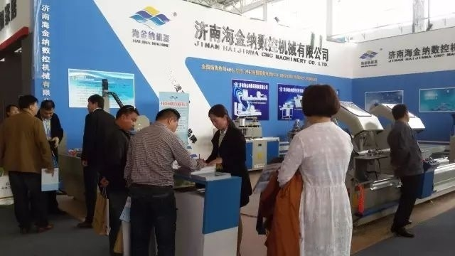In Autumn of 2016,HISENA CNC machines were a big hit at China (Linqu) International Window  Door Curtain Wall Expo!3