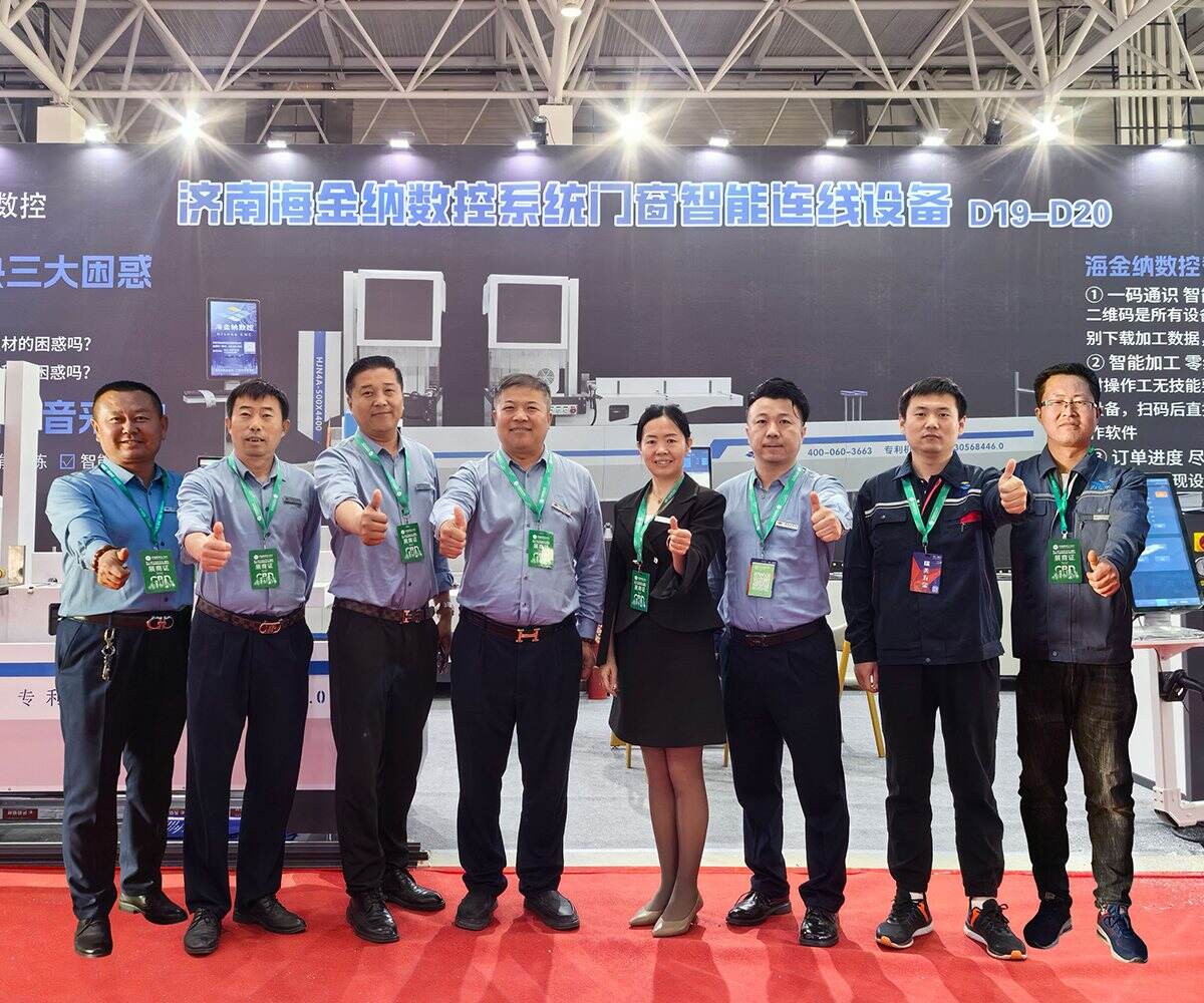 Sincerity, Innovation, Quality, Win-win