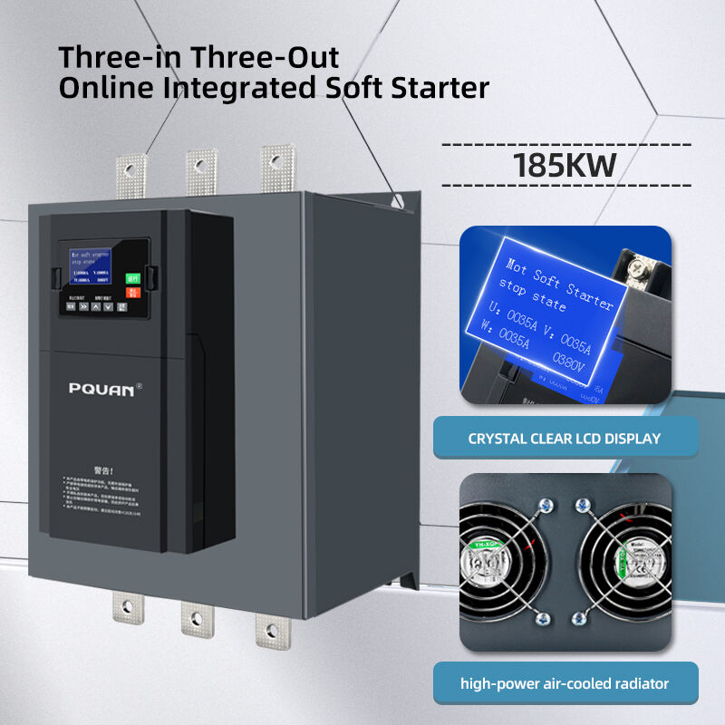 حماية متقدمة للمحركات وتمديد عمر المعدات