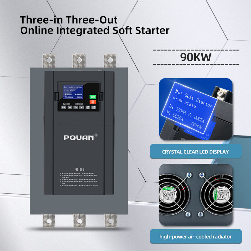 包括的な技術専門知識およびサポートサービス