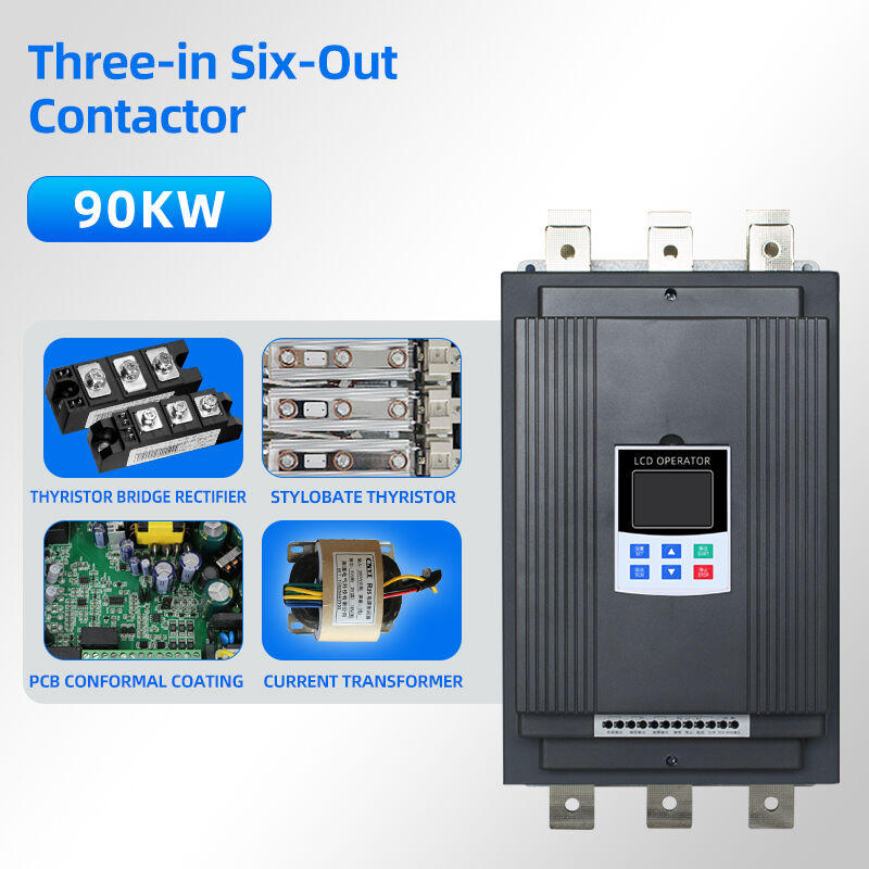 エネルギー効率と運用コスト削減