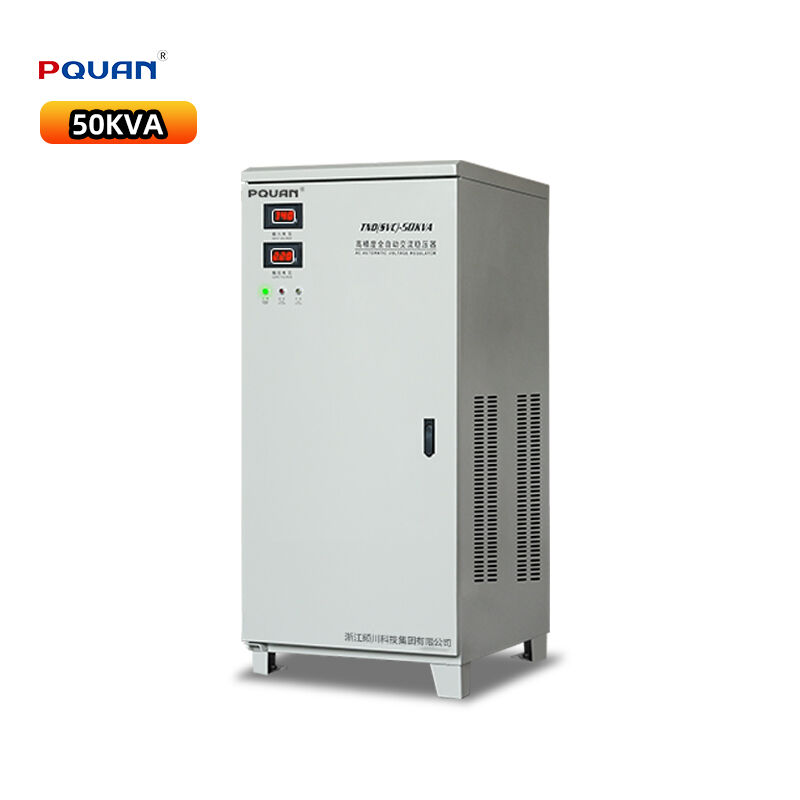 総合的な保護と信頼性