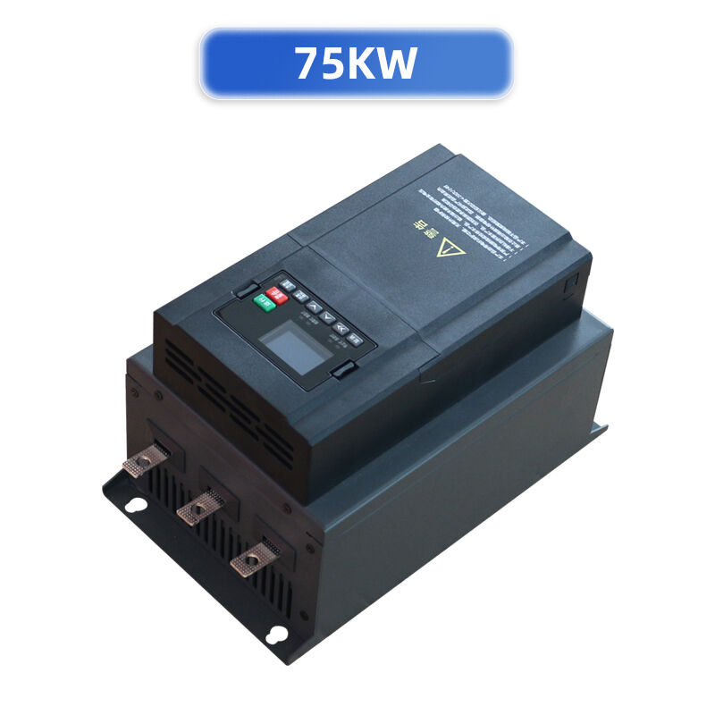 インテリジェント制御システムおよび運用の柔軟性