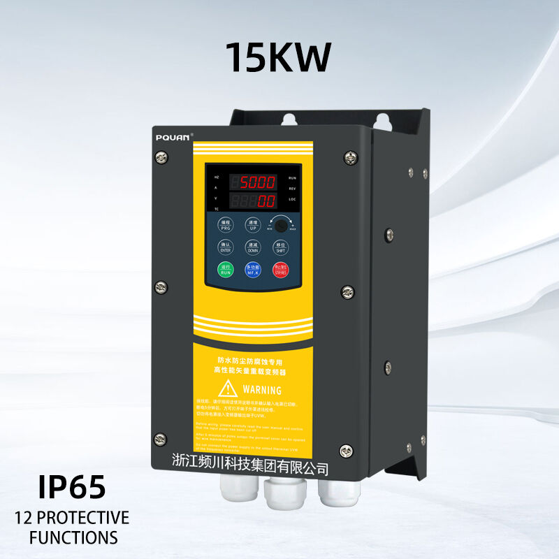 Precise Motor Control and Protection