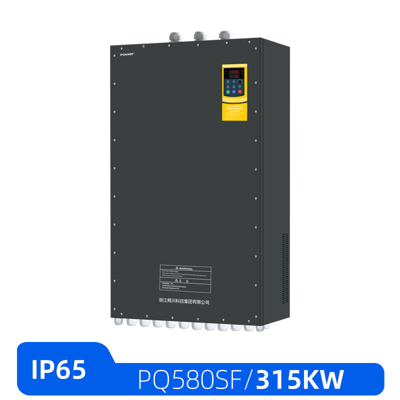 Advanced Energy Optimization Technology