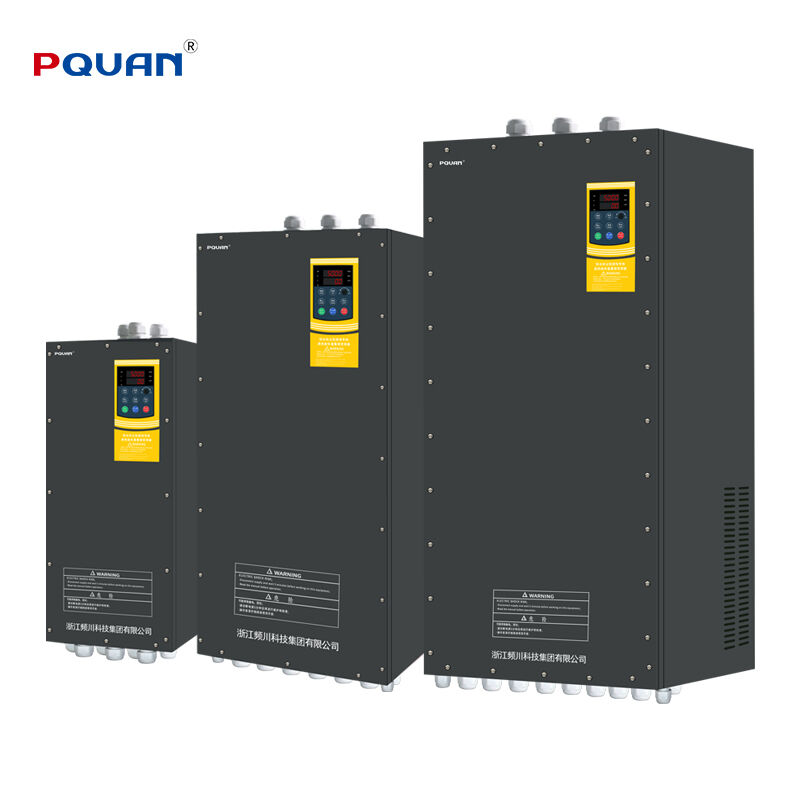 고급 에너지 관리 기술