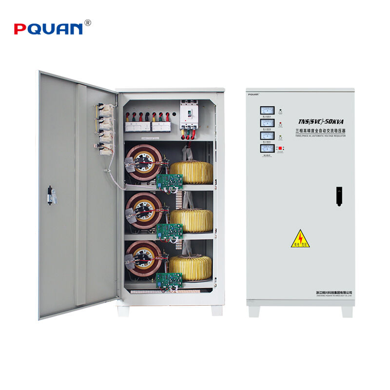 نظام حماية شامل متعدد المراحل