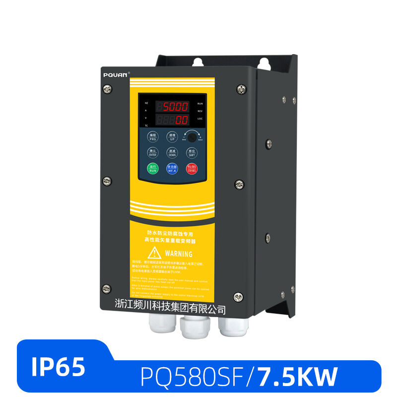 Robust Protection and Reliability Systems