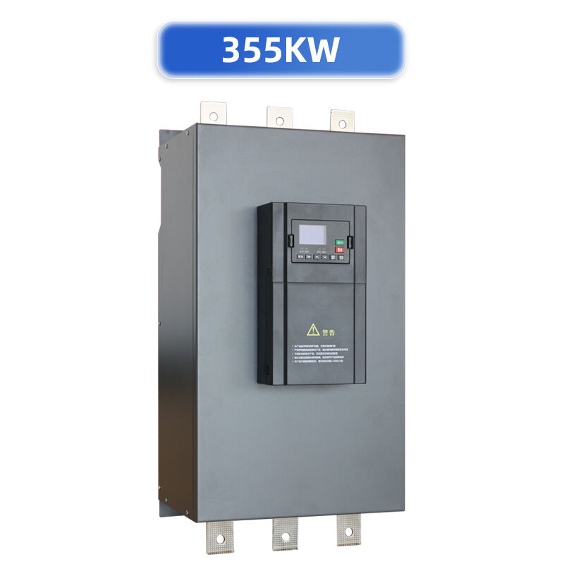 高度なモータープロテクション技術