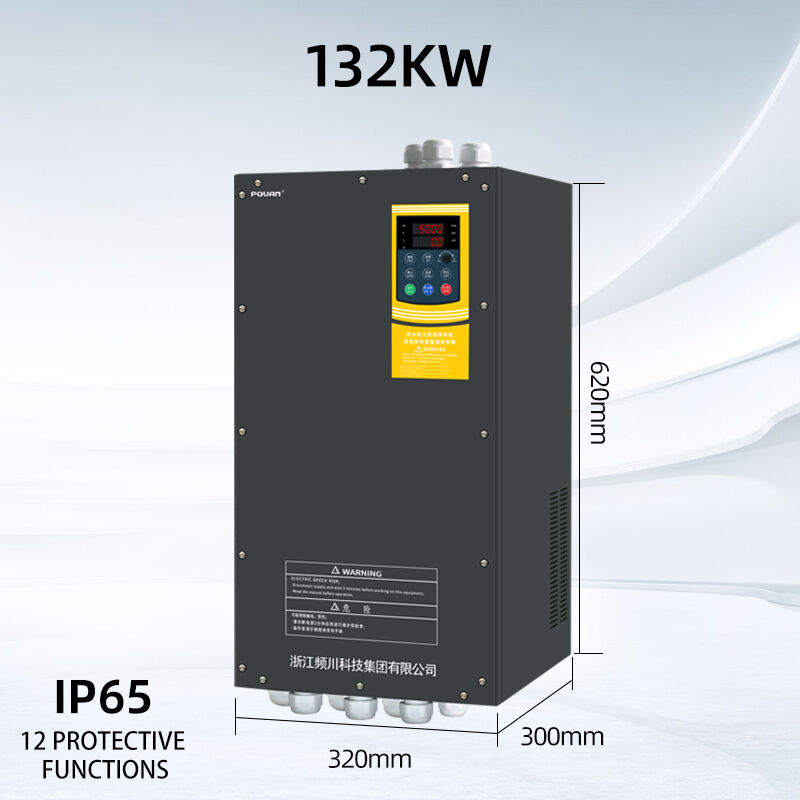 Comprehensive Motor Protection System