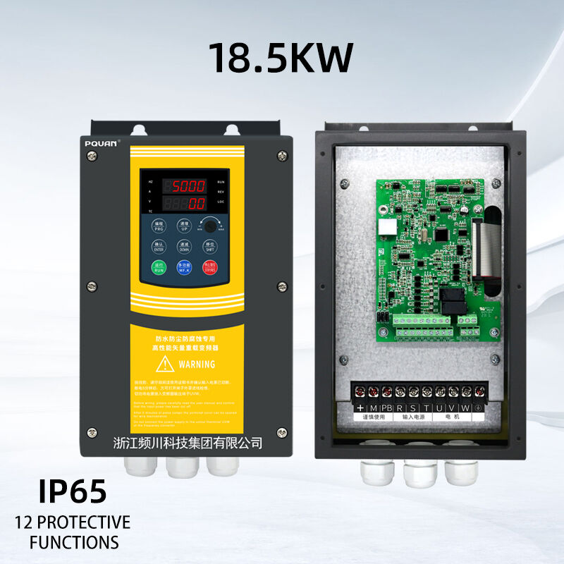 Protection et diagnostic intelligents du système