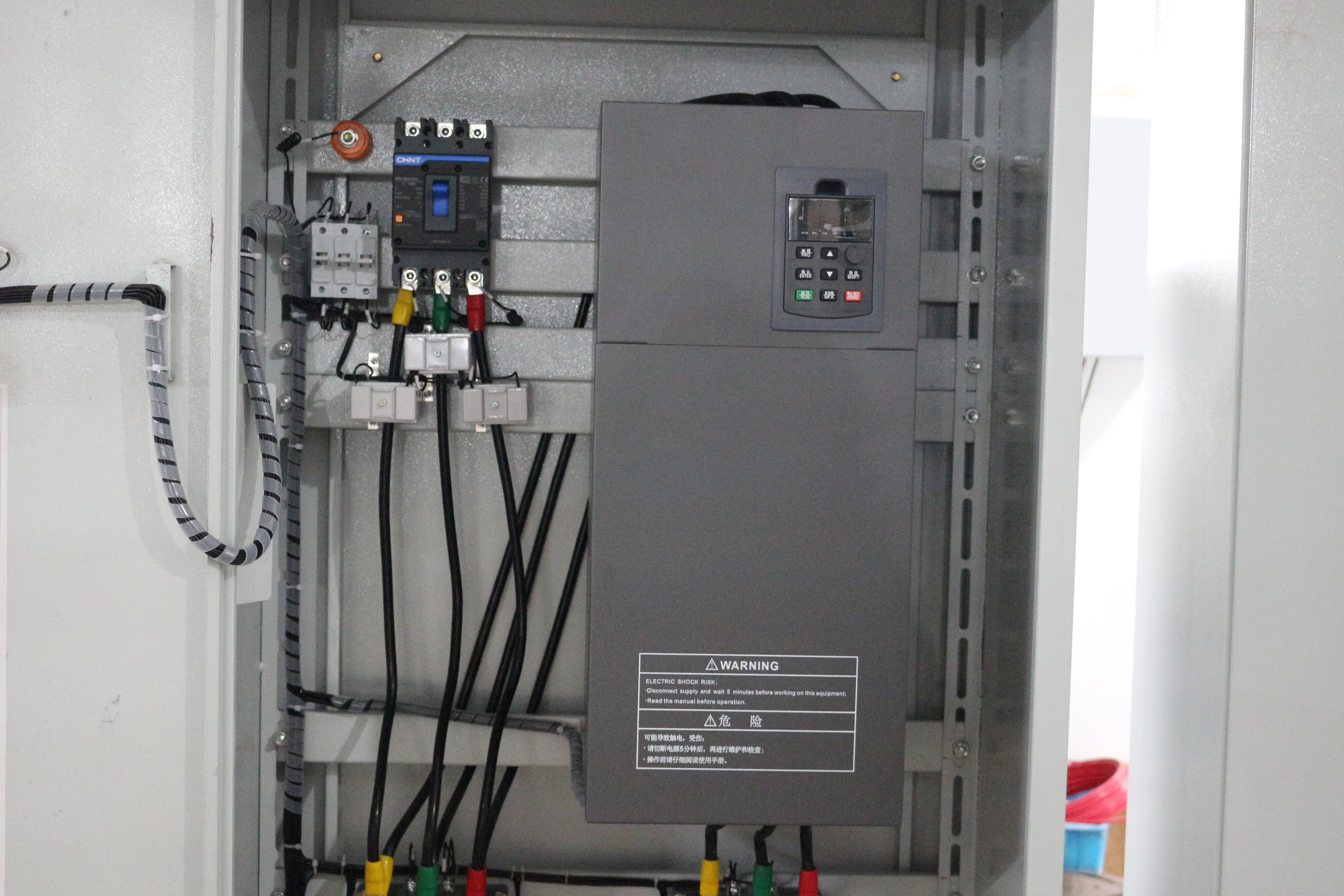 การรวมอุปกรณ์อย่างไร้รอยต่อ