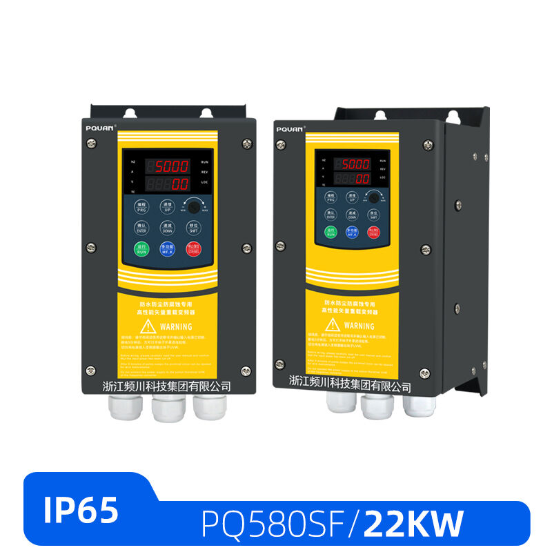 AC Drive: What It Is and How It Controls AC Motors Efficiently