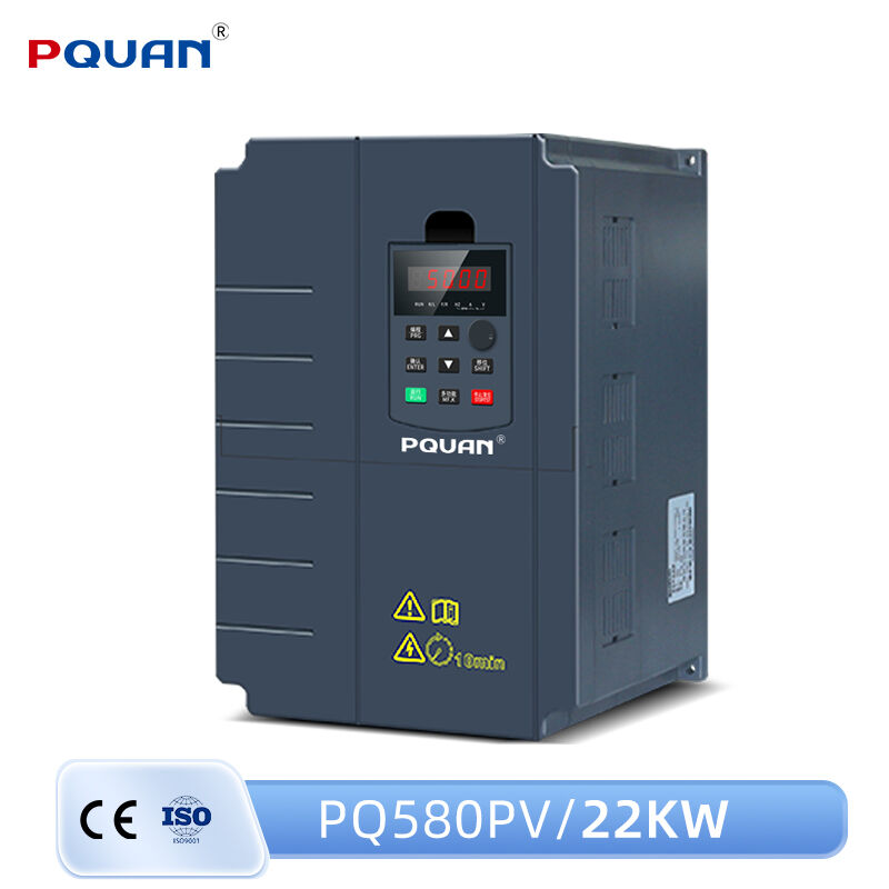 Comprehensive Equipment Protection and Reliability