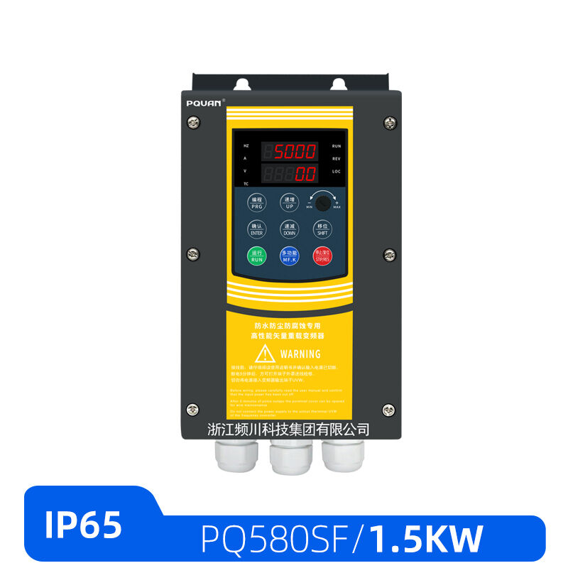 Advanced Energy Optimization Technology