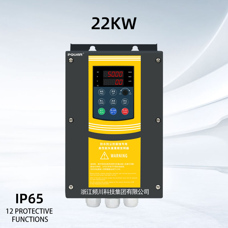 Kemampuan Integrasi Sistem yang Mulus