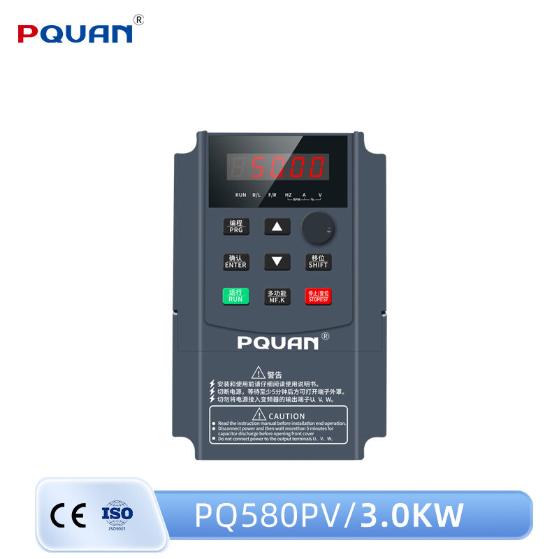 Безперервні промислові мережі зв’язку