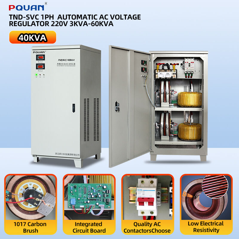 تقنية متقدمة لمحركات السيرفو