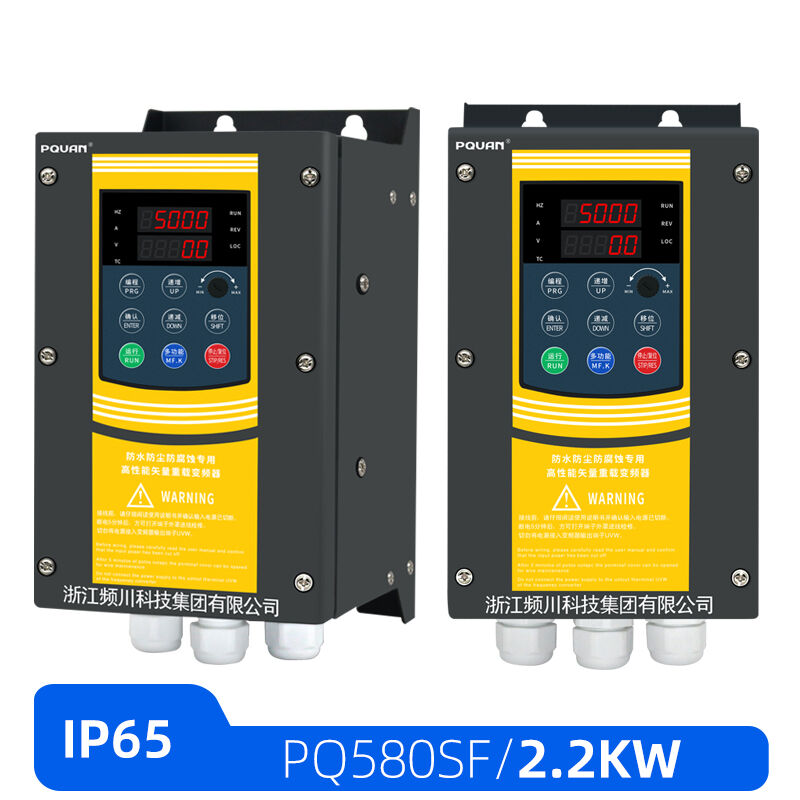 Eficiencia energética excepcional mediante el control inteligente de la velocidad