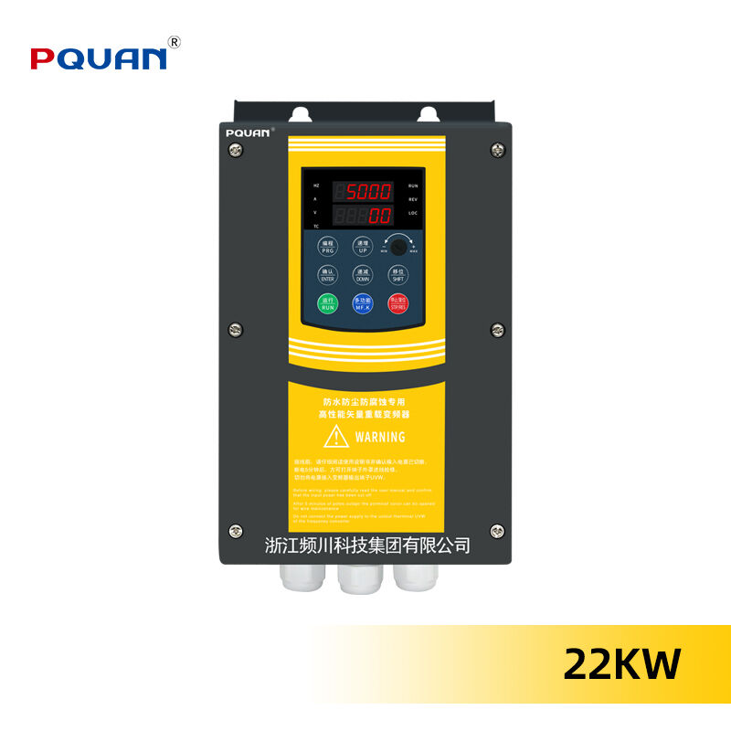 전략적 원가 최적화 및 가치 공학