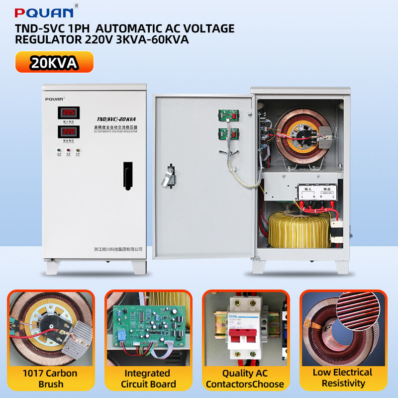 تكنولوجيا التحكم المتقدمة بالمايكروبروسيسور