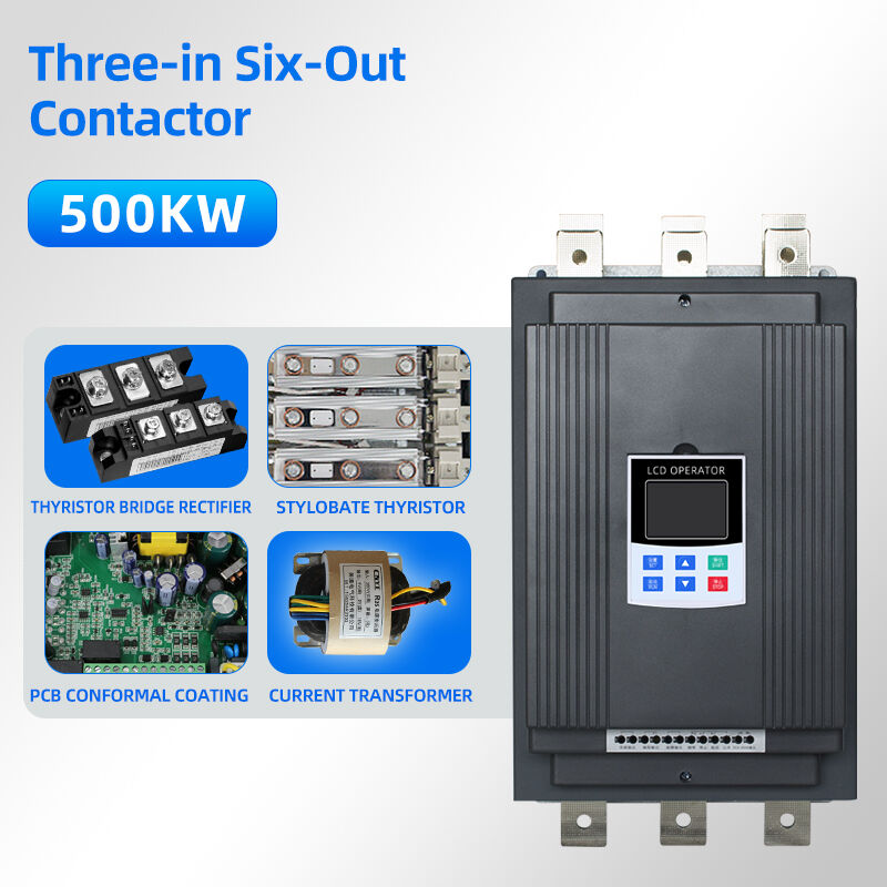 تكامل سلس لنظام إدارة المباني