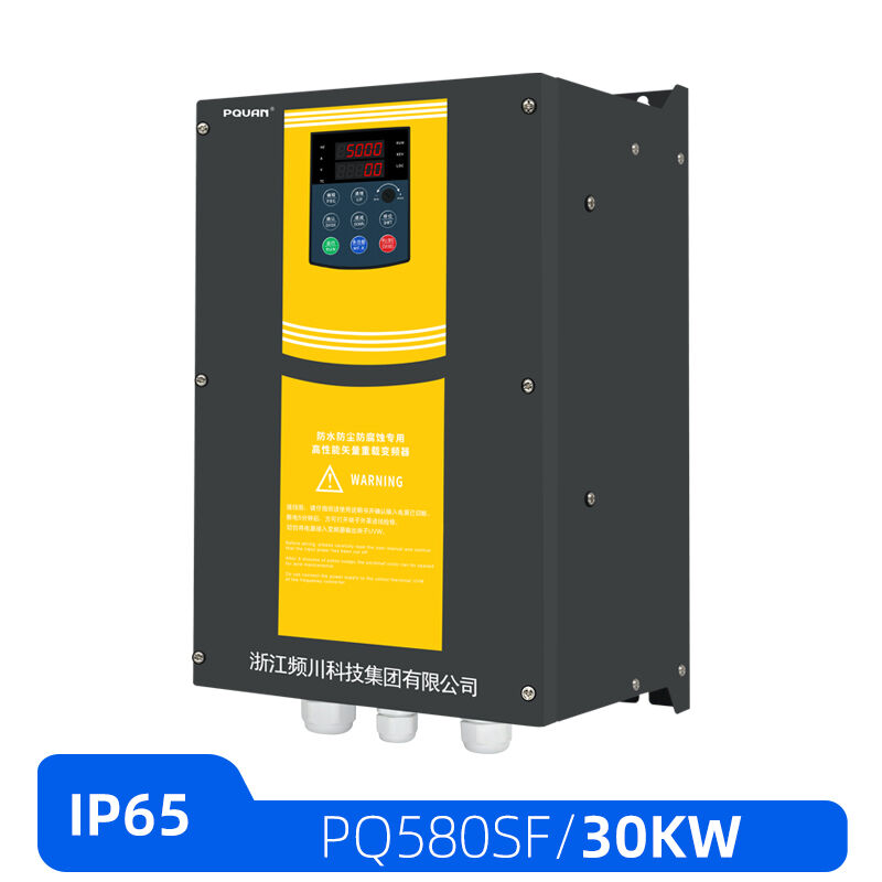 Advanced Energy Management Technology