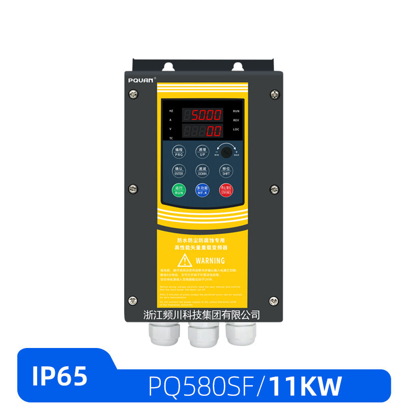 Intelligent System Protection and Diagnostics