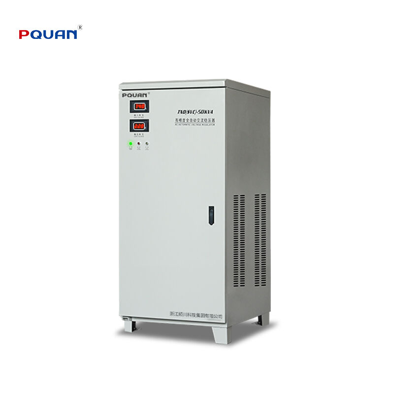 تعويض نطاق الجهد المدخل الواسع