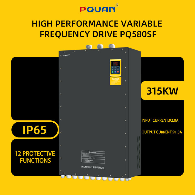 Comprehensive Motor Protection and Reliability