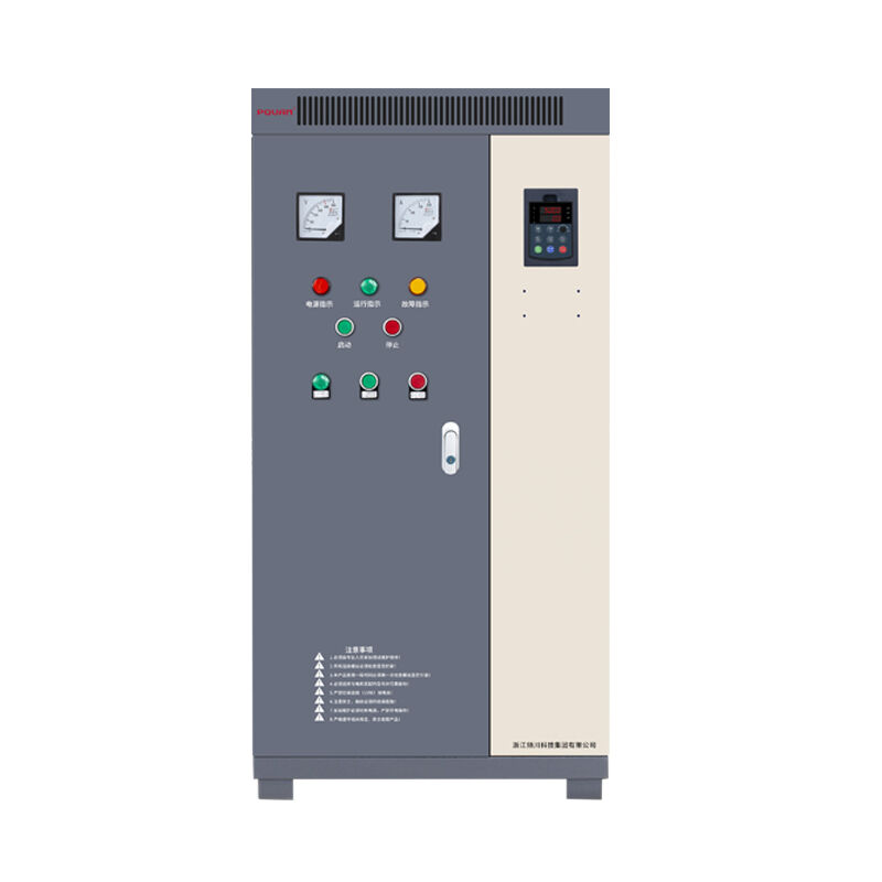 고급 최대 전력 점 추적 기술