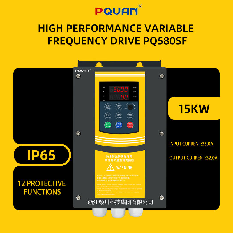 Повнішта енергоефективність та заощадження витрат