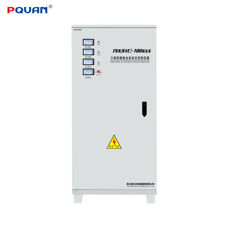 Intégration Système Sans Couture