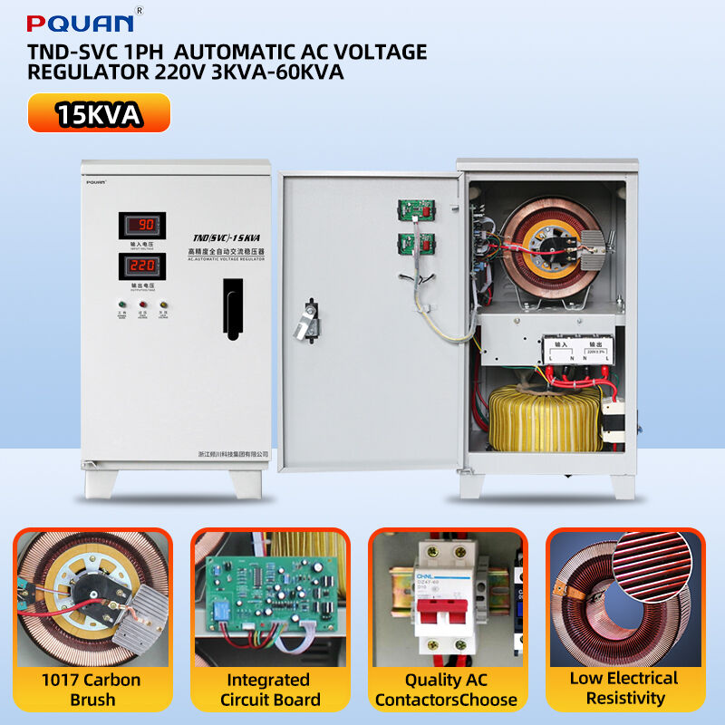 أنظمة الحماية متعددة المراحل